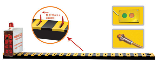 长治上党区V3嵌入式闯岗自动扎胎器/阻车器